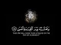 حالات واتس قران كريم بصوت جميل 🍂 قران حالات واتس | حالات واتساب قران | راحه نفسيه | تصميم قران