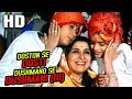 Doston Se Dosti Dushmano Se Dushmani (III) | Nitin Mukesh, Anuradha Paudwal|Elaan-E-Jung 1989 Songs