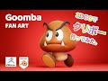 Goomba 3DCG Fan Art - ZBrush & Blender | クリボー モデリング