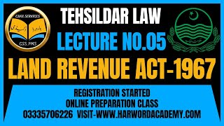 Lecture No.05-Punjab Land Revenue Act 1967 || Tehsildar Online Preparation || Paper IV- Revenue Laws