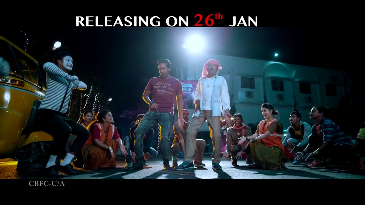 Luckunnodu What Da F Song Teaser   Vishnu Manchu   Hansika Motwani