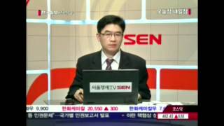 20120525_오늘장 내일장_302회_2부