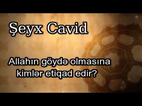 Allah hardadir rafizilere cavab dinle şeyx cavid