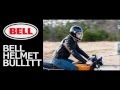 BELL Helmet Bullitt ベルヘルメットブリット紹介＆サイズ選びガイド動画