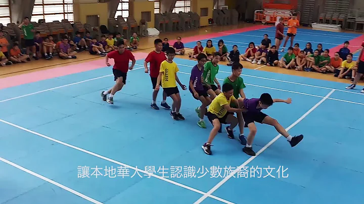 香港卡巴迪聯盟簡介 + 卡巴迪基本玩法 - 天天要聞
