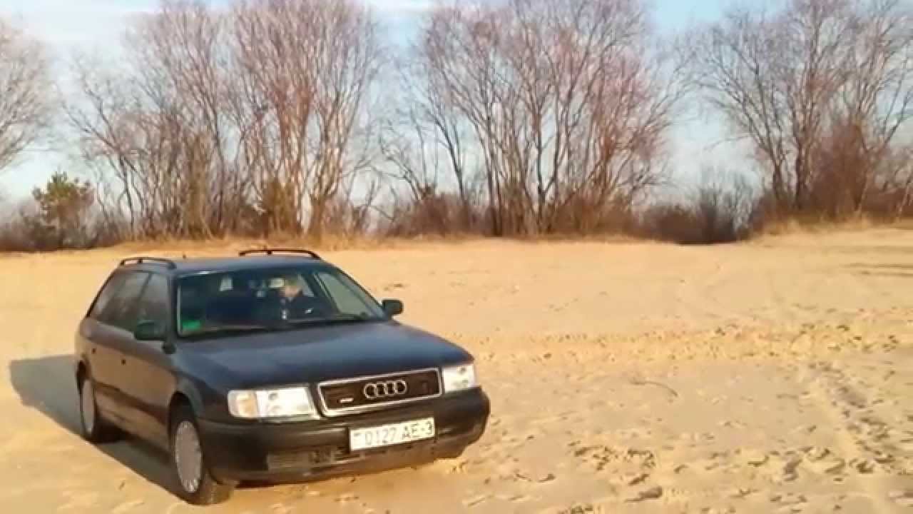 Ветровики ауди 100 с4