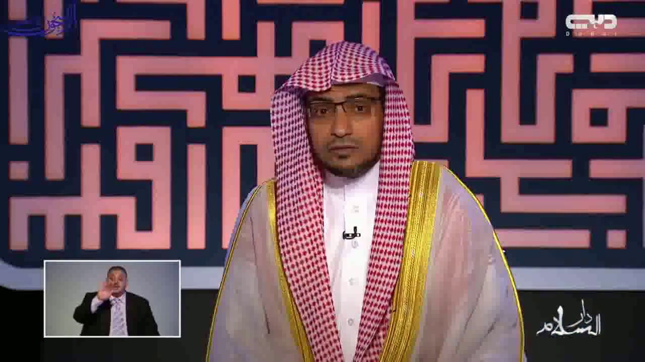 أبناء الزبير بن العوام رضي الله عنه الشيخ صالح المغامسي يوتيوب