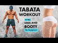 How To Make Your Butt And Legs More Beautiful | 10 Minute Tabata Workout.