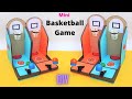How to make Basketball Game from cardboard| Best out of Waste| Easy Cardboard Game| DIY Paper Game