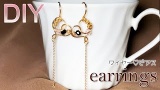 【ワイヤーアクセサリー】アーティスティックワイヤーを使った、ぐるぐるワイヤーハートピアスの作り方 Tutorial for heart-shaped coiling wire earrings