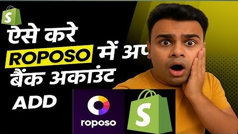 "Roposo Clout Payment Lene Ke Liye Bank Account Kaise Jode?"