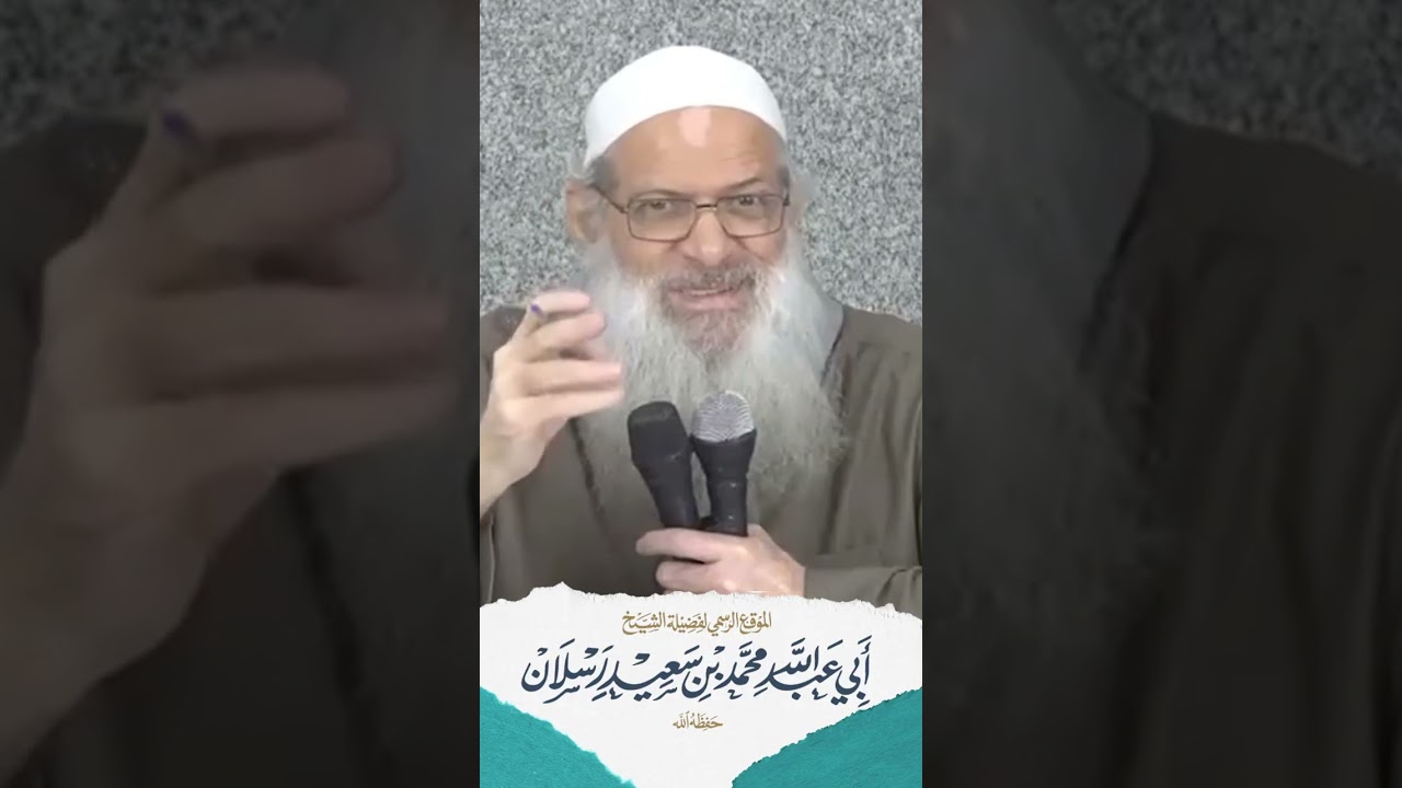أشياء حُرمناها… فنجونا | الشيخ رسلان