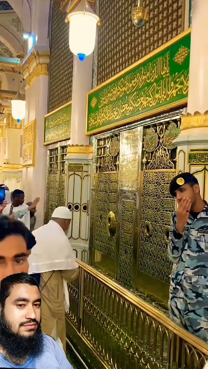 الهم_صل_علی_محمد_و_آل_محمد🙌🌹💚#love #madina #prophet #muhammadﷺ #ytshorts #shorts #salam #masjid.