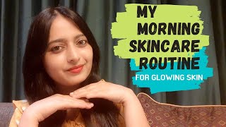 माझ मॉर्निंग स्किनकेअर रुटीन | My Morning Skincare Routine In Marathi | By HealthAndBeautyStation