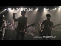 『煩悩コントロール』 YOSHII KAZUYA/Cover LOVIN STYLE