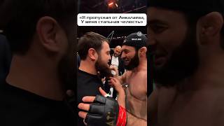 18 мая ВЫЯСНИМ кто ЛУЧШИЙ БОЕЦ весовой #mma #мма #naiza #бой #fightnights #ufc #нокаут #удушающий