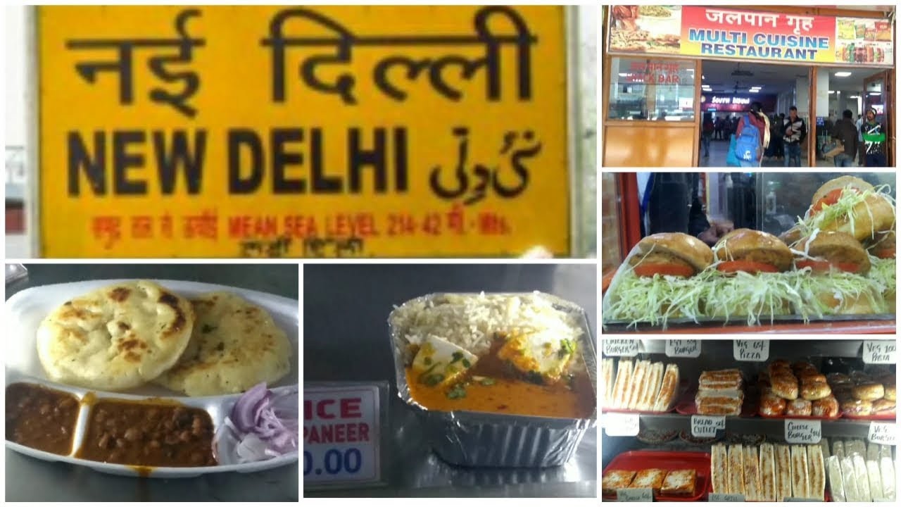 Food served in New Delhi Railway Station Restaurant | Indian Railways