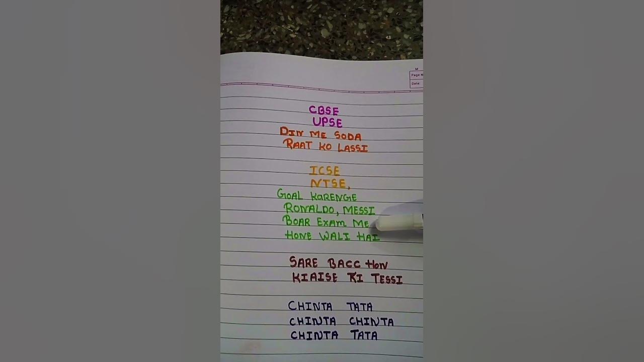 CBSE UPSC Din me soda rat ko lassi song |#shortvideo |#muktahete |#shortsfeed CBSE UPSC Din me soda rat ko lassi song |#shortvideo |#muktahete |#shortsfeed