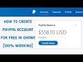 How to create a PayPal account in Ghana for free [100% Working]