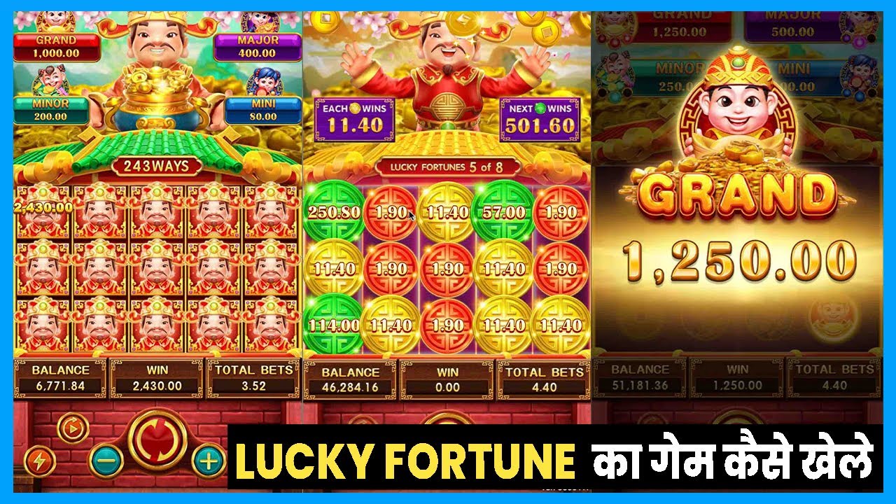 lucky fortunes slot | lucky fortunes fachai | lucky fortune game withdrawal | lucky fortunes scatter
