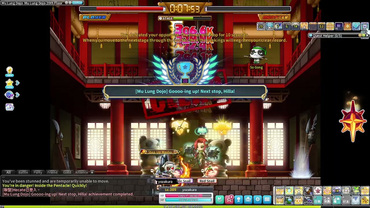 MapleStory N Mu Lung Dojo Solo Challenge