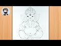 Ganesh ji pancil drawing easy step by step  ganesh ji drawing tutorial