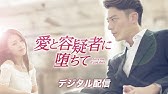 映画 リメインズ 死霊の棲む館 予告編 Youtube 映画 リメインズ 死霊の棲む館 予告編 Youtube