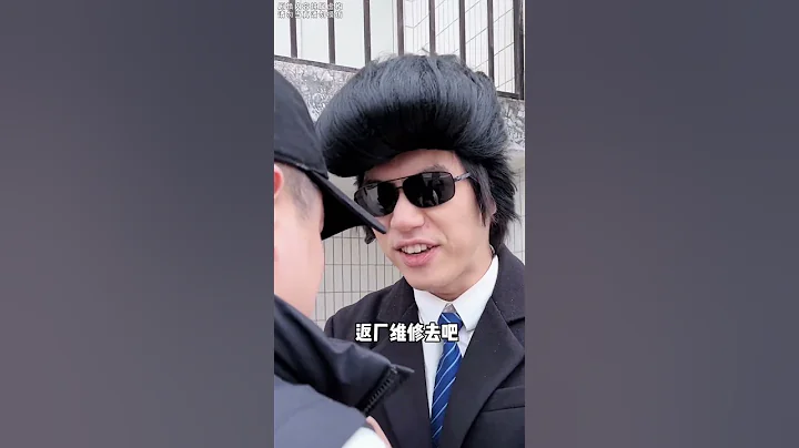 说出你认为ai无法取代人类的事！ #人工智慧 #ai绘画 #ai扩图 #ai翻车现场#shorts - 天天要闻