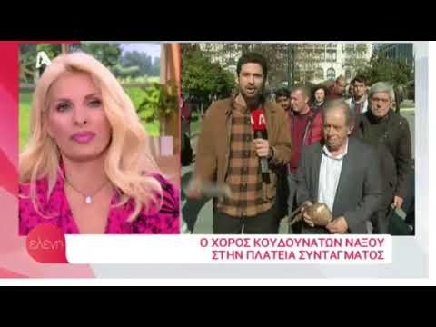 Βίντεο: Είναι απαραίτητο να τηρούνται οι παραδόσεις των προγόνων