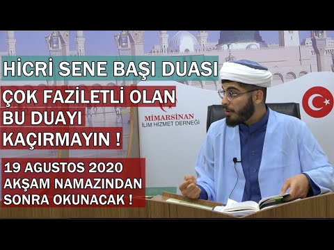 MUHARREM AYI HİCRİ YILBAŞI DUASI ! EKRANDAN TAKİP EDEBİLİRSİNİZ ! Abdullah Gürbüz Hocaefendi