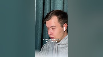 Нейросети заменят тестировщиков?