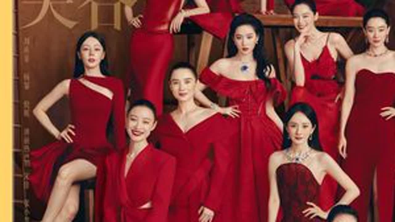 作为五大杂志之首的《VOGUE》金九，它含金量究竟有多高？对登上杂志的11位女星，又有什么加持？#刘亦菲 #杨幂 #迪丽热巴 #抖音精选 #影娱热点团