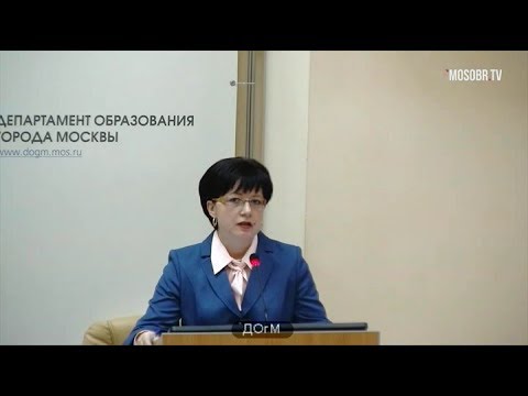 Начальник управления надзора и контроля