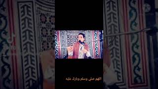 اللهم صل وسلم على سيدنا محمد وعلى آله وصحبه اسلام رشدي