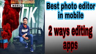 snapseed photo editing | how to edit photos | top 5 photo editing apps| pickart new style photo edit screenshot 3