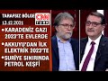 Bakan Fatih Dönmez enerji gündemine dair merak edilenleri Tarafsız Bölge'de değerlendirdi-13.12.2021