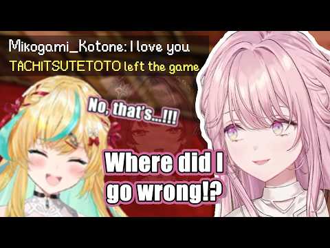 Toto and Kotone's Bad Communication — Aranami Minecraft Clip (ENG SUBS)