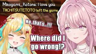 Toto and Kotones Bad Communication — Aranami Minecraft Clip (ENG SUBS)