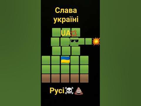 русі☠️☠️💥💥💥 - YouTube
