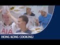Hong Kong cooking competition! Eric & Dele v Toby & Hugo