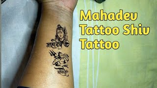 Mahadev Tattoo Shiva Tattoo  of Gods Temporary Body Tattoo Best Design screenshot 5