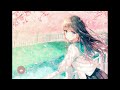 صرخة رماد  