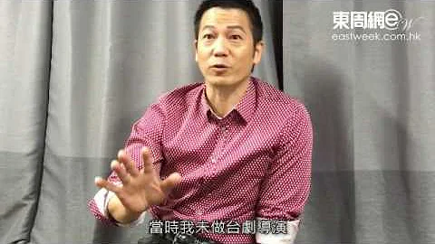 諗起都有火！歐錦棠炮轟樂易玲 - 天天要聞