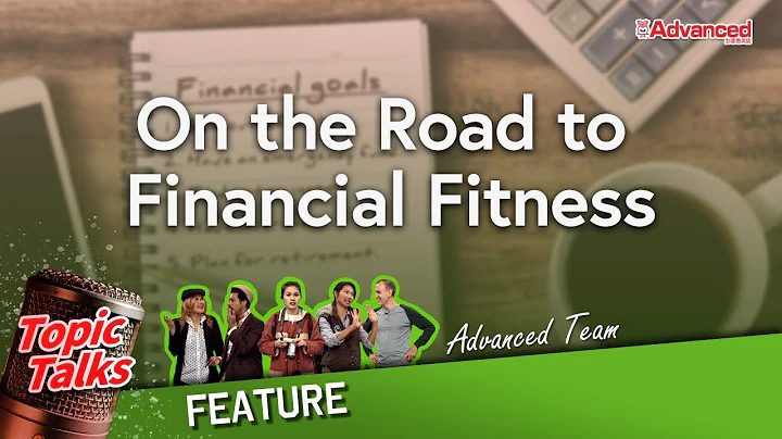 邁向財務健全 | On the Road to Financial Fitness (Feature) - DayDayNews