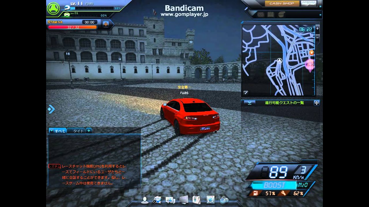 ドライブオンリクエスタ ドリフト Youtube