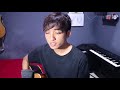 BTS 방탄소년단 Jungkook - Euphoria Cover by Reza Darmawangsa BTS 방탄소년단 Jungkook - Euphoria Cover by Reza Darmawangsa