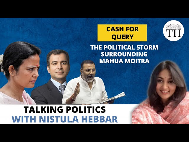 Mahua Moitra Education Qualification, Political Journey