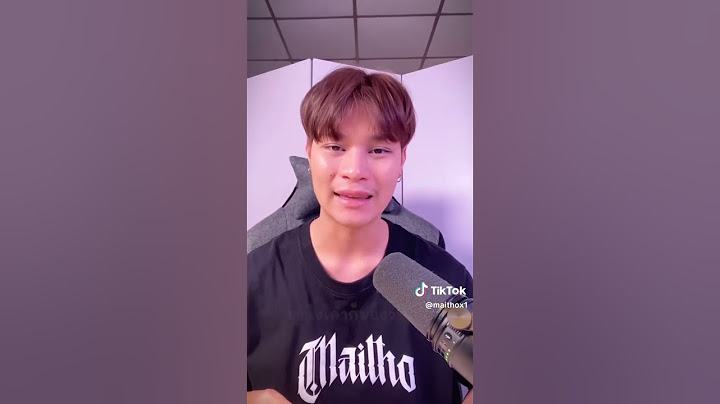 ลองพูดฮ้าฟฟู้ว..