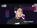 I GO YUDA 李玉璽 Dino Lee 放下 旅行 我們青春 I GO YUDA 李玉璽 Dino Lee 放下 旅行 我們青春