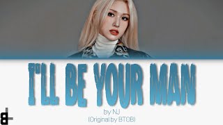[cover] BTOB (비투비) - 기도 (I'll be your man)